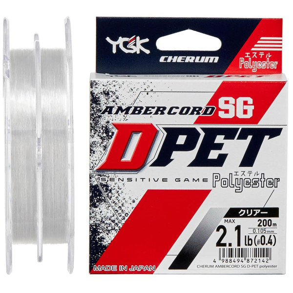 Леска YGK Ambercord SG D-PET Polyester (Transparent) 200m #0.3/0.094mm 1.6lb/0.7kg