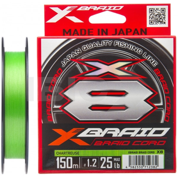 Шнур YGK X-Braid Braid X8 150m #2.5 0.270mm 35lb/16.0kg