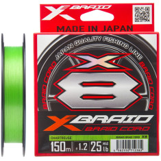 Шнур YGK X-Braid Braid Cord X8 150m #3.0/0.283mm 50lb