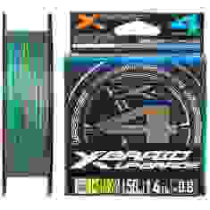 Шнур YGK X-Braid Upgrade X4 (3 colored) 150m #1.0