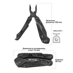 Мультитул Active Firetool