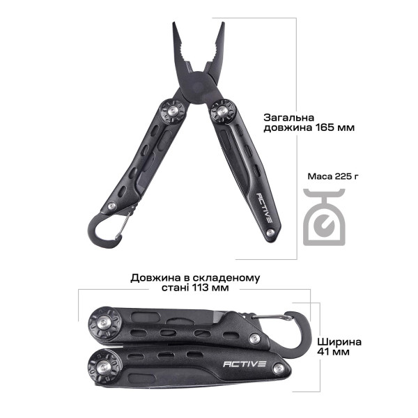 Мультитул Active Ranger Tool. Цвет - black