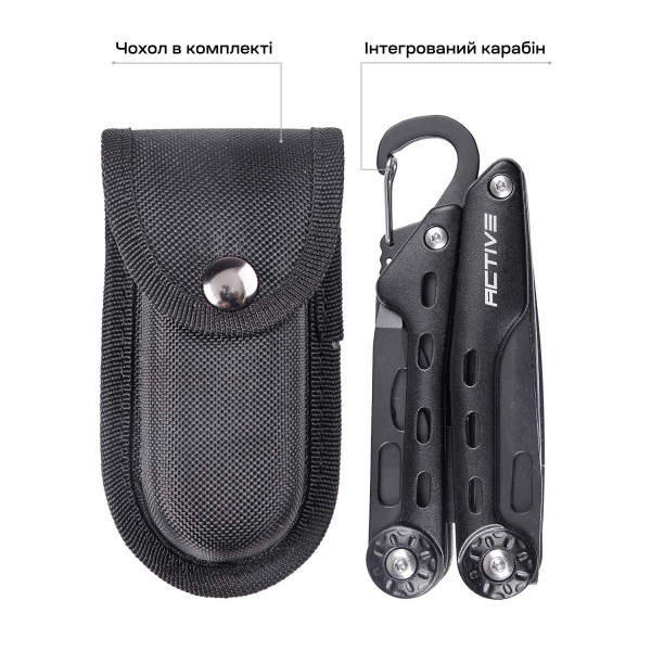 Мультитул Active Ranger Tool. Цвет - black