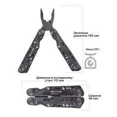 Мультитул Active Tactic II Tool