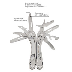 Мультиинструмент Active Crab