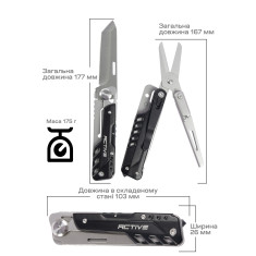 Мультиинструмент Active Eddie