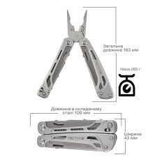 Мультиинструмент Active Launch 4