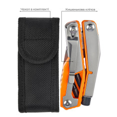 Мультиинструмент Active Basic