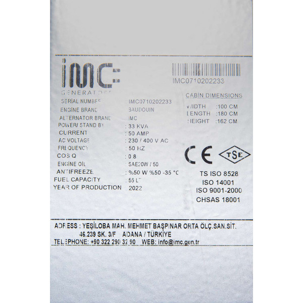 Генератор трехфазный дизельный IMC 33KVA/26.4 кВт с кабиной