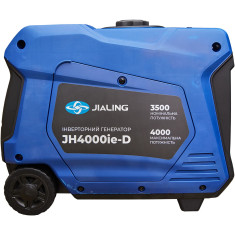 Генератор инверторный бензиновый JIALING 4 кВт