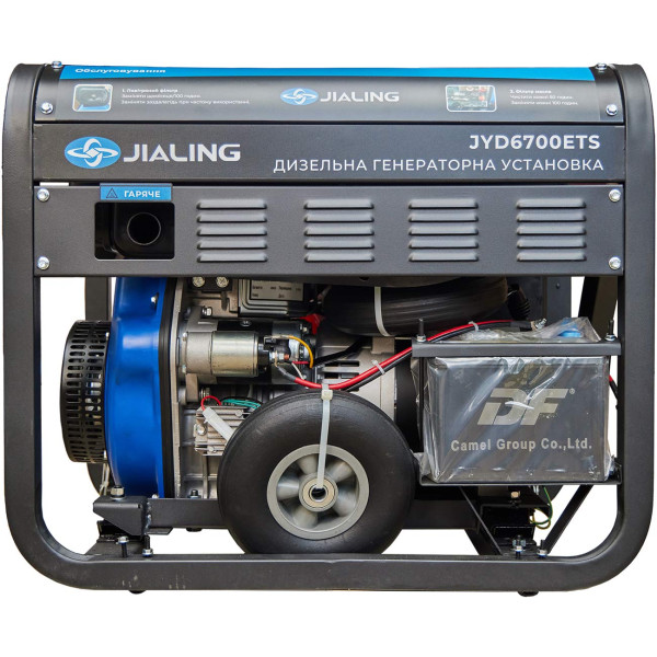 Генератор дизельный JIALING 5.5 кВт 3-фазный