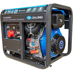 Генератор дизельный JIALING 8.25 кВт 3-фазный