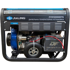 Генератор дизельный JIALING 8.25 кВт 3-фазный
