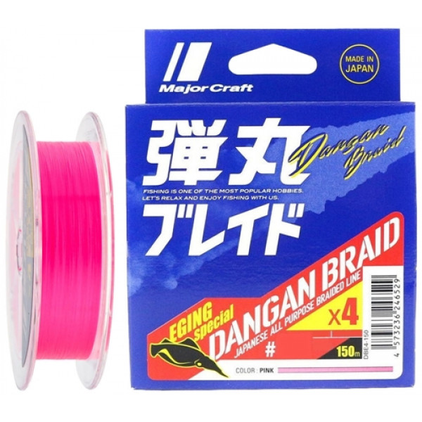 Шнур Major Craft Dangan Braid X4 150m (роз.) #0.5/0.09mm 10lb/4.0kg