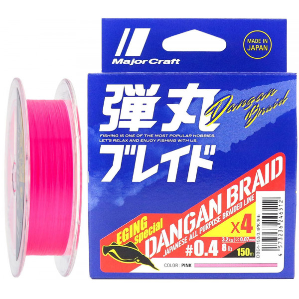 Шнур Major Craft Dangan Braid X8 150m (роз.) #0.5/0.05mm 12lb/4.8kg