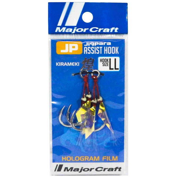 Крючок Major Craft JPS-Assist Hook Holo LL (2 шт/уп)