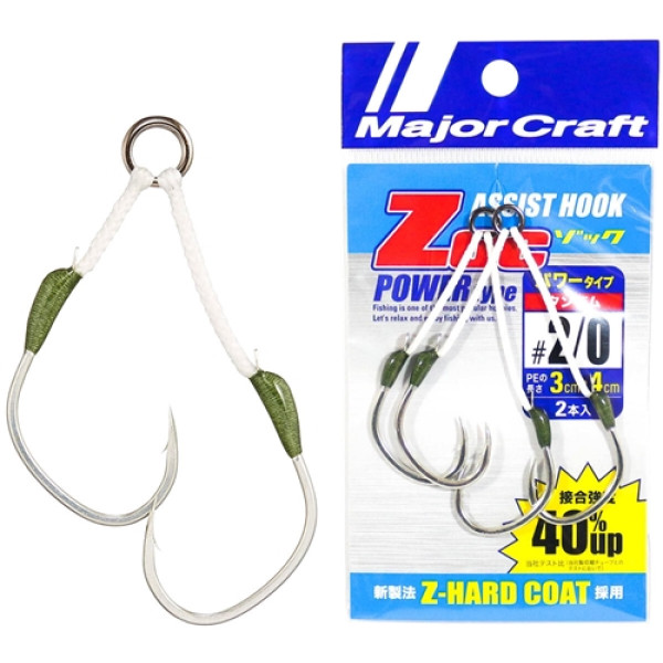 Гачок Major Craft Assist Hook Power Type ZOC-PT3050 #5/0 (2 шт/уп)