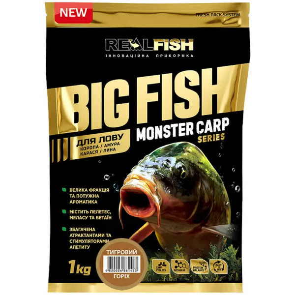 Підгодовування Real Fish Big Fish Monster Carp Тигровий горіх 1kg