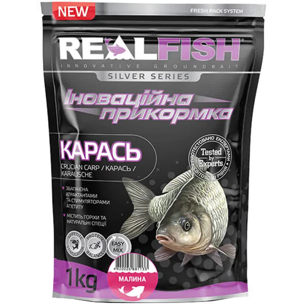 Прикормка Real Fish Silver Series Карась Малина 1kg