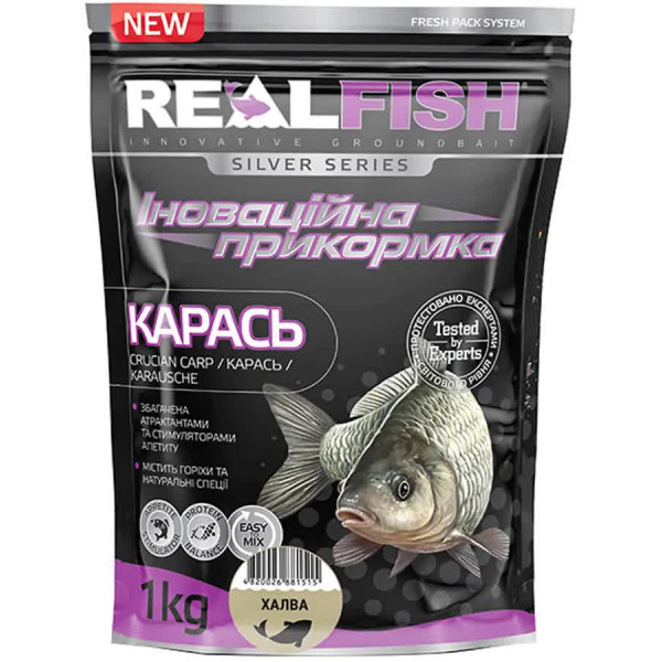 Прикормка Real Fish Silver Series Карась Халва 1kg