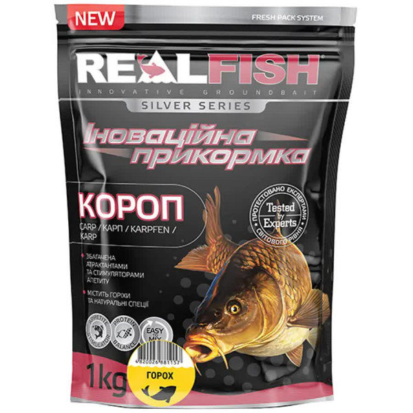 Прикормка Real Fish Silver Series Карп Горох 1kg