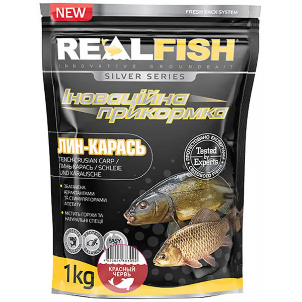 Підгодовування Real Fish Silver Series Лінь-Карась Червоний черв'як 1kg