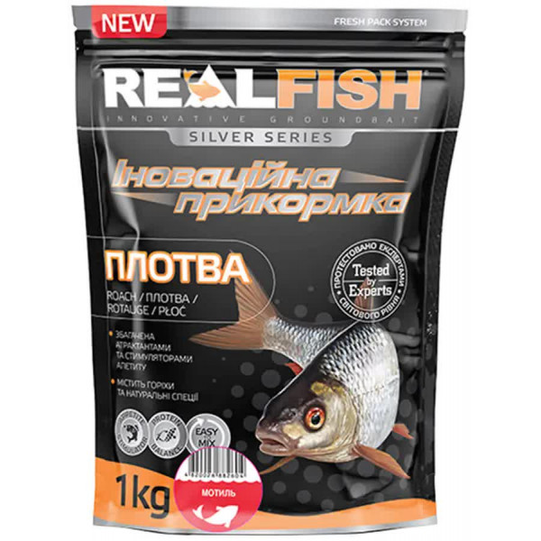 Прикормка Real Fish Silver Series Плотва Мотыль 1kg