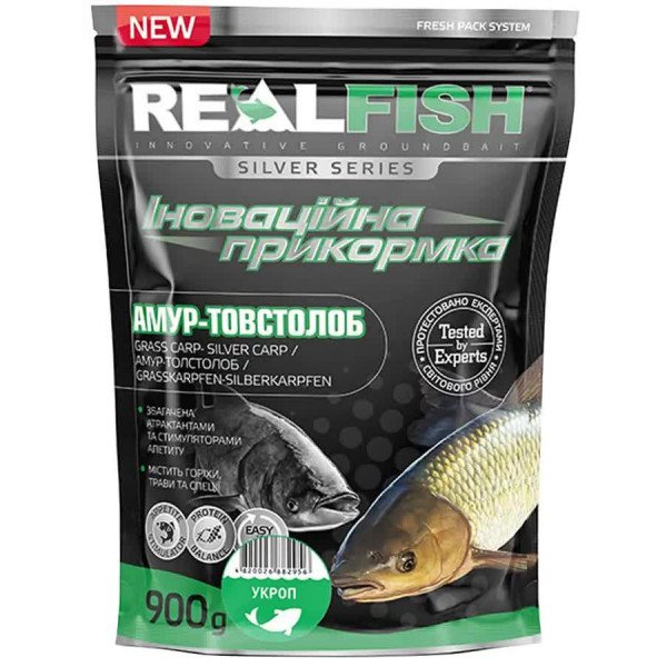 Підгодовування Real Fish Silver Series Товстолоб-Амур Кріп 0.9kg