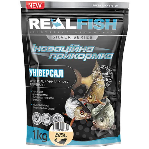 Прикормка Real Fish Silver Series Универсал Ваниль-Карамель 1kg