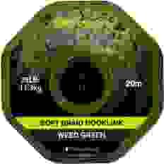Повідковий матеріал RidgeMonkey RM-Tec Soft Braid Hooklink Weed Green 25lb 20м