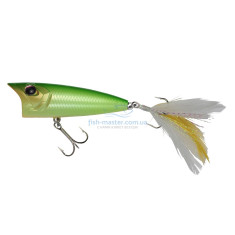 Lure OSP LOUDER 70 P-35