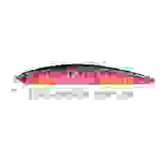 Lure OSP RUDRA Suspend PP50 Sunset Tiger