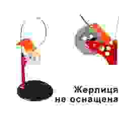 Жерлица зимняя - не оснащенная
