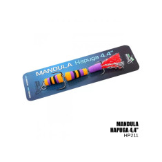 Mandula Hapuga 4.4" 110mm (#211)