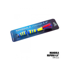 Mandula Hapuga 4.4" 110mm (#213)