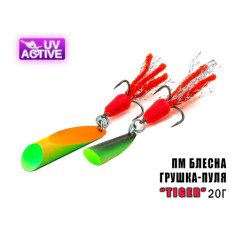 Блешня Грушка-Куля TIGER 20г