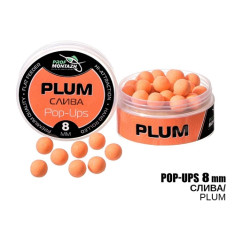 Бойли POP UPS - Слива (Plum) 8мм