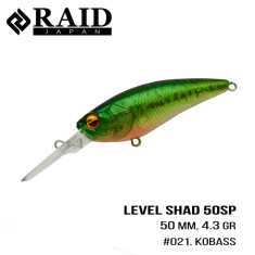 Wobbler Raid Level Shad 50mm 4.3g #021 Kobass
