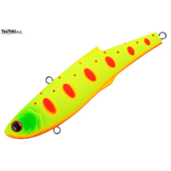 Воблер Tsuyoki FUTAGO 70S AM024