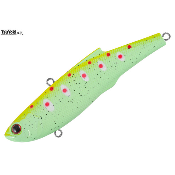 Воблер Tsuyoki FUTAGO 70S AM004