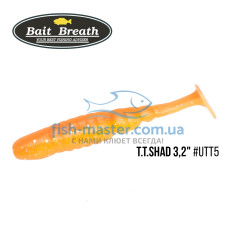 Silicone Bait Breath TTShad 3.2 "(7pcs / pack) # UTT5