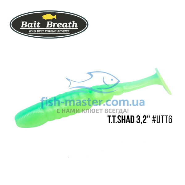 Силикон Bait Breath T.T.Shad 3.2"(7шт/упак.)#UTT6