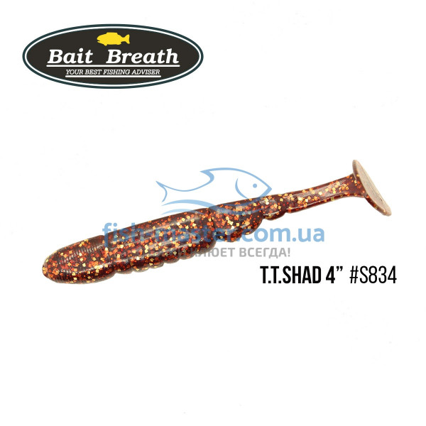 Bait Breath TTShad 4 "Silicone (6pcs / pack) # S834
