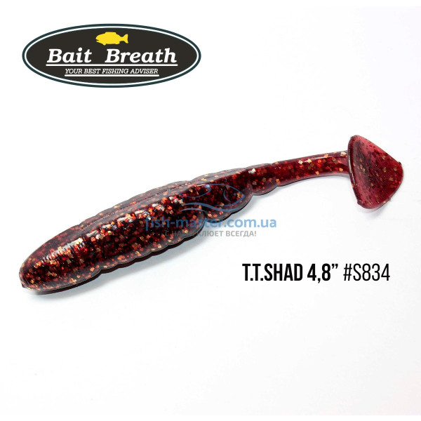 Bait Breath TTShad 4.8 "Silicone (5pcs / pack) # S834
