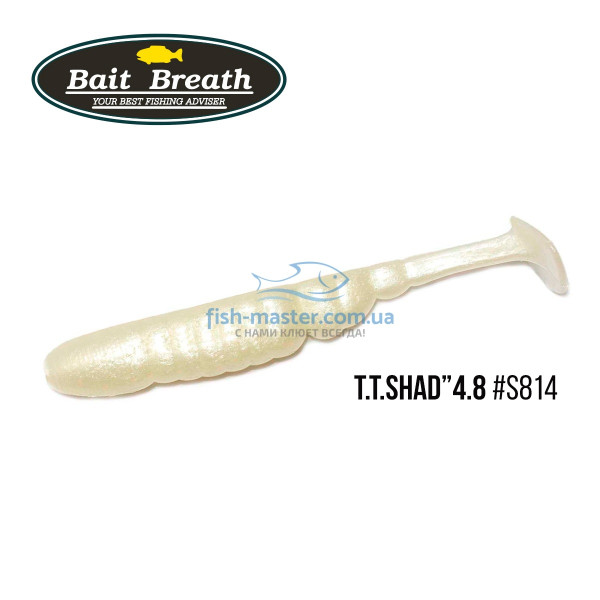 Bait Breath TTShad 4.8 "Silicone (5pcs / pack) # S814