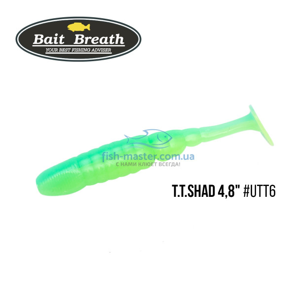 Silicone Bait Breath TTShad 4.8 "(5pcs / pack) # UTT6