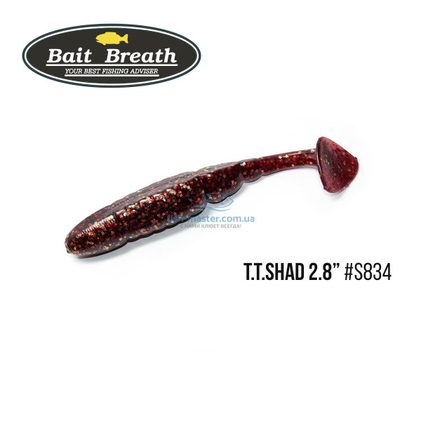Силикон Bait Breath T.T.Shad 2,8"(7шт/упак.)#S834