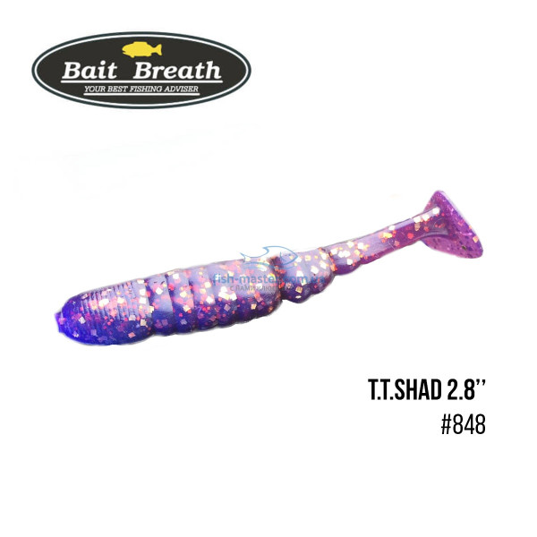 Силикон Bait Breath T.T.Shad 2,8"(7шт/упак.)#S848