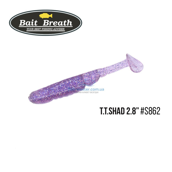 Силикон Bait Breath T.T.Shad 2,8"(7шт/упак.)#S862