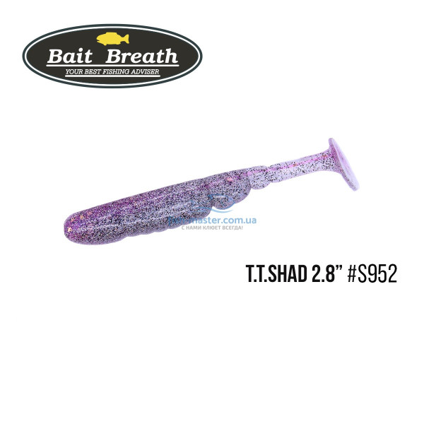 Силикон Bait Breath T.T.Shad 2,8"(7шт/упак.)#S952